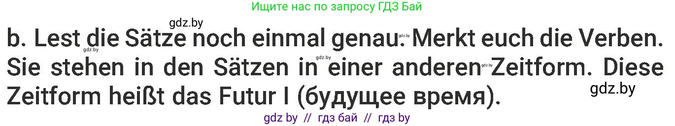 Немецкий язык (Deutsch), 6 класс Учебник (Schülerbuch), авторы: Будько Антонина Филипповна (Budjko Antonina), Урбанович Инна Ювинальевна (Urbanowitsch Ina), издательство Вышэйшая школа, Минск, 2020, бежевого цвета, страница 164, номер b, Условие