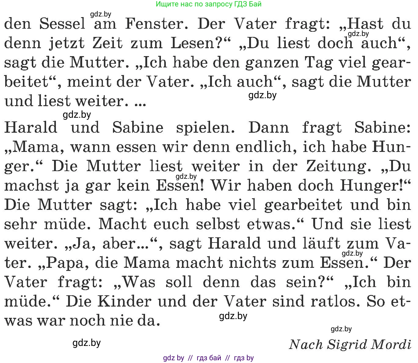 Немецкий язык (Deutsch), 6 класс Учебник (Schülerbuch), авторы: Будько Антонина Филипповна (Budjko Antonina), Урбанович Инна Ювинальевна (Urbanowitsch Ina), издательство Вышэйшая школа, Минск, 2020, бежевого цвета, страница 165, номер a, Условие (продолжение 2)