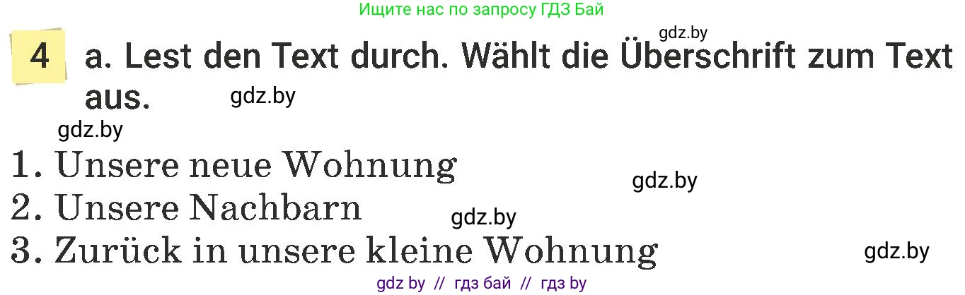 Немецкий язык (Deutsch), 6 класс Учебник (Schülerbuch), авторы: Будько Антонина Филипповна (Budjko Antonina), Урбанович Инна Ювинальевна (Urbanowitsch Ina), издательство Вышэйшая школа, Минск, 2020, бежевого цвета, страница 168, номер a, Условие