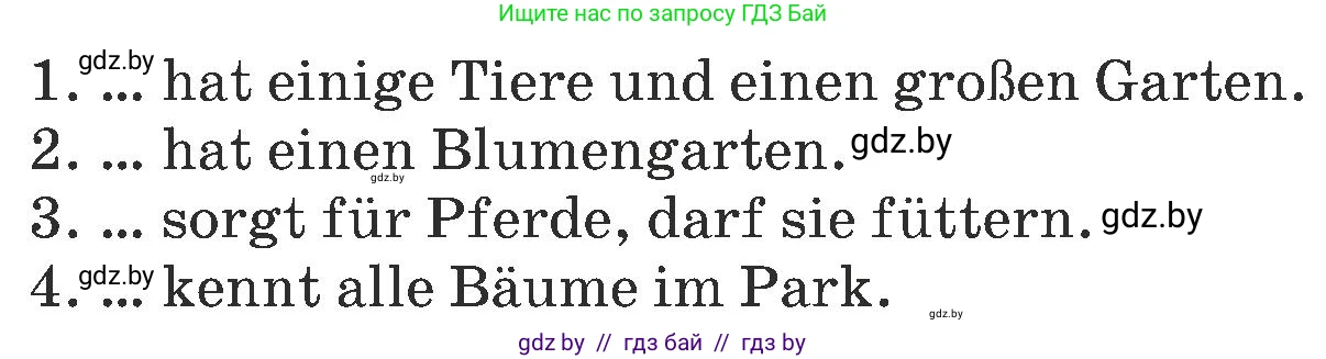 Немецкий язык (Deutsch), 6 класс Учебник (Schülerbuch), авторы: Будько Антонина Филипповна (Budjko Antonina), Урбанович Инна Ювинальевна (Urbanowitsch Ina), издательство Вышэйшая школа, Минск, 2020, бежевого цвета, страница 174, номер c, Условие (продолжение 2)