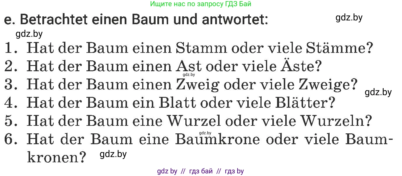 Немецкий язык (Deutsch), 6 класс Учебник (Schülerbuch), авторы: Будько Антонина Филипповна (Budjko Antonina), Урбанович Инна Ювинальевна (Urbanowitsch Ina), издательство Вышэйшая школа, Минск, 2020, бежевого цвета, страница 176, номер e, Условие