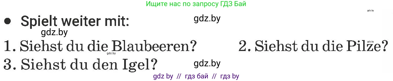 Немецкий язык (Deutsch), 6 класс Учебник (Schülerbuch), авторы: Будько Антонина Филипповна (Budjko Antonina), Урбанович Инна Ювинальевна (Urbanowitsch Ina), издательство Вышэйшая школа, Минск, 2020, бежевого цвета, страница 180, номер d, Условие (продолжение 2)
