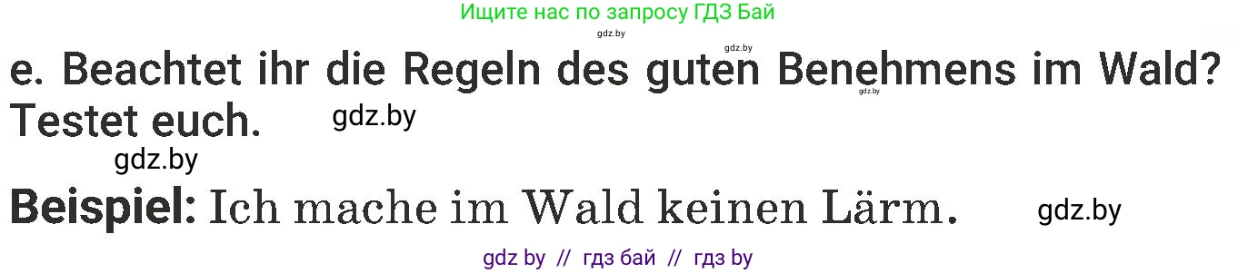 Немецкий язык (Deutsch), 6 класс Учебник (Schülerbuch), авторы: Будько Антонина Филипповна (Budjko Antonina), Урбанович Инна Ювинальевна (Urbanowitsch Ina), издательство Вышэйшая школа, Минск, 2020, бежевого цвета, страница 181, номер e, Условие