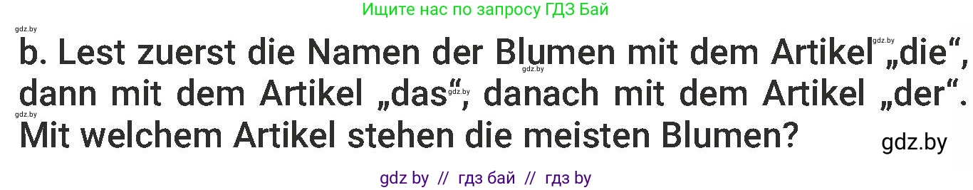 Немецкий язык (Deutsch), 6 класс Учебник (Schülerbuch), авторы: Будько Антонина Филипповна (Budjko Antonina), Урбанович Инна Ювинальевна (Urbanowitsch Ina), издательство Вышэйшая школа, Минск, 2020, бежевого цвета, страница 183, номер b, Условие