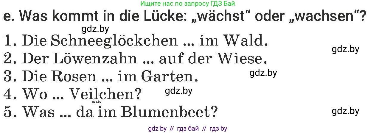 Немецкий язык (Deutsch), 6 класс Учебник (Schülerbuch), авторы: Будько Антонина Филипповна (Budjko Antonina), Урбанович Инна Ювинальевна (Urbanowitsch Ina), издательство Вышэйшая школа, Минск, 2020, бежевого цвета, страница 183, номер e, Условие