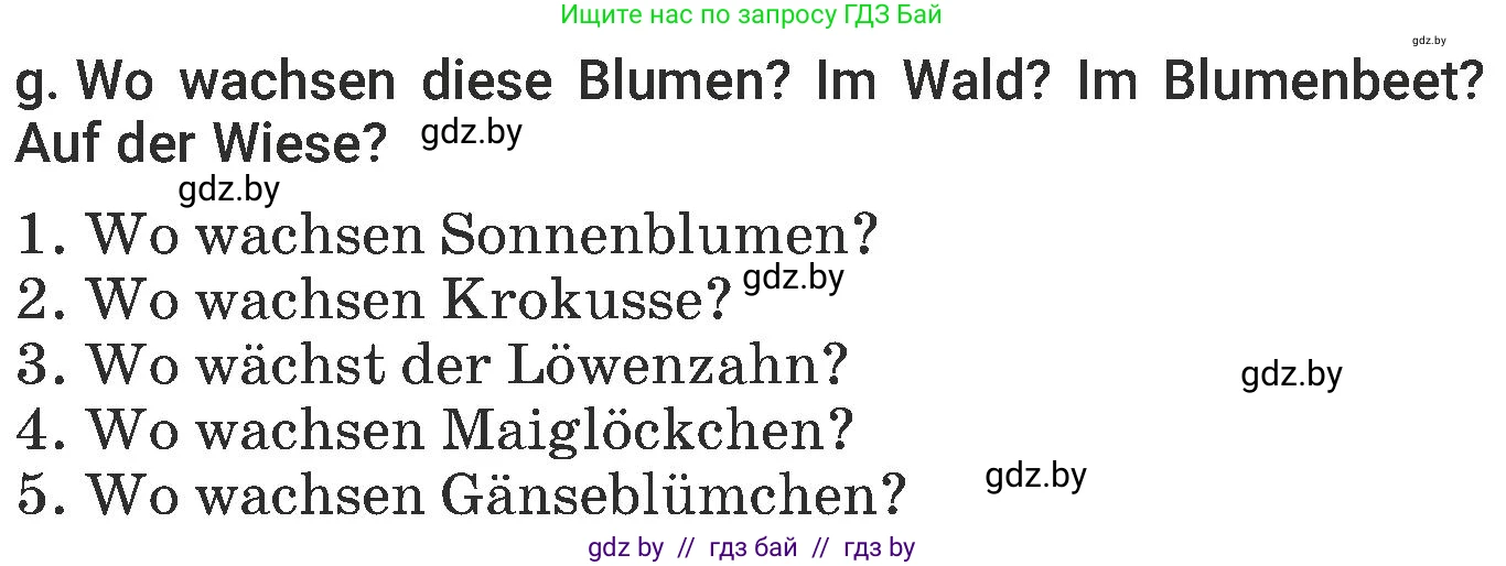 Немецкий язык (Deutsch), 6 класс Учебник (Schülerbuch), авторы: Будько Антонина Филипповна (Budjko Antonina), Урбанович Инна Ювинальевна (Urbanowitsch Ina), издательство Вышэйшая школа, Минск, 2020, бежевого цвета, страница 184, номер g, Условие