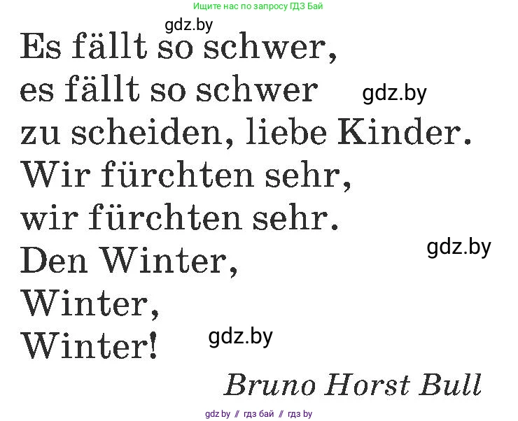 Немецкий язык (Deutsch), 6 класс Учебник (Schülerbuch), авторы: Будько Антонина Филипповна (Budjko Antonina), Урбанович Инна Ювинальевна (Urbanowitsch Ina), издательство Вышэйшая школа, Минск, 2020, бежевого цвета, страница 187, номер a, Условие (продолжение 2)