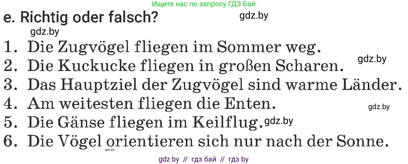 Немецкий язык (Deutsch), 6 класс Учебник (Schülerbuch), авторы: Будько Антонина Филипповна (Budjko Antonina), Урбанович Инна Ювинальевна (Urbanowitsch Ina), издательство Вышэйшая школа, Минск, 2020, бежевого цвета, страница 189, номер e, Условие