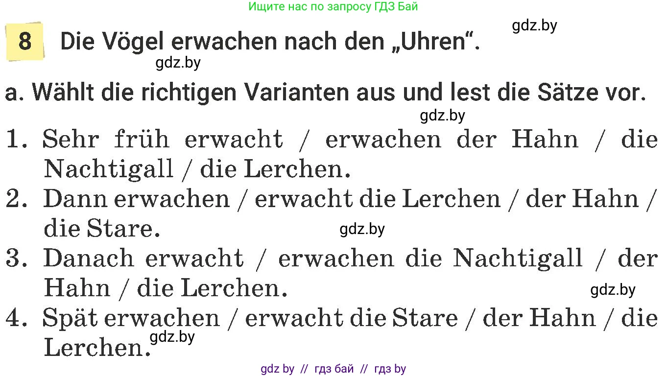 Немецкий язык (Deutsch), 6 класс Учебник (Schülerbuch), авторы: Будько Антонина Филипповна (Budjko Antonina), Урбанович Инна Ювинальевна (Urbanowitsch Ina), издательство Вышэйшая школа, Минск, 2020, бежевого цвета, страница 189, номер a, Условие
