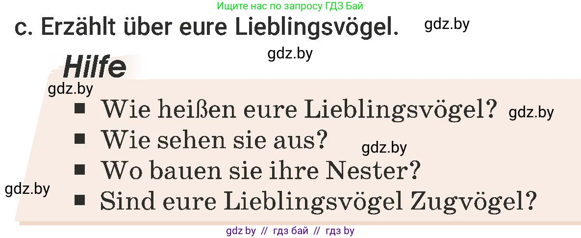 Немецкий язык (Deutsch), 6 класс Учебник (Schülerbuch), авторы: Будько Антонина Филипповна (Budjko Antonina), Урбанович Инна Ювинальевна (Urbanowitsch Ina), издательство Вышэйшая школа, Минск, 2020, бежевого цвета, страница 190, номер c, Условие