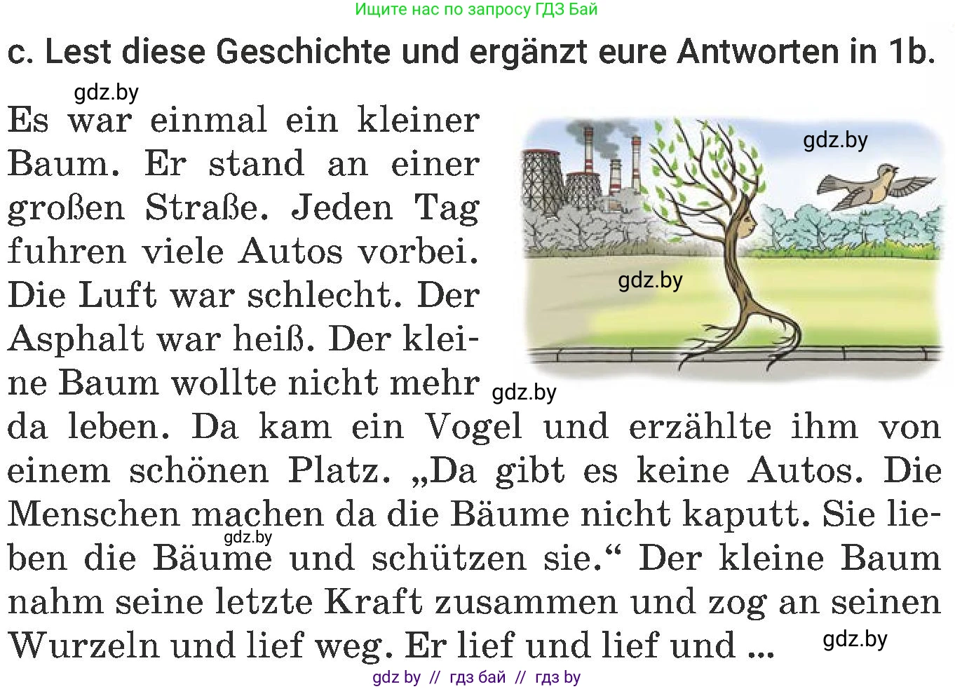 Немецкий язык (Deutsch), 6 класс Учебник (Schülerbuch), авторы: Будько Антонина Филипповна (Budjko Antonina), Урбанович Инна Ювинальевна (Urbanowitsch Ina), издательство Вышэйшая школа, Минск, 2020, бежевого цвета, страница 191, номер c, Условие