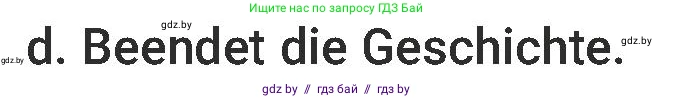 Немецкий язык (Deutsch), 6 класс Учебник (Schülerbuch), авторы: Будько Антонина Филипповна (Budjko Antonina), Урбанович Инна Ювинальевна (Urbanowitsch Ina), издательство Вышэйшая школа, Минск, 2020, бежевого цвета, страница 191, номер d, Условие