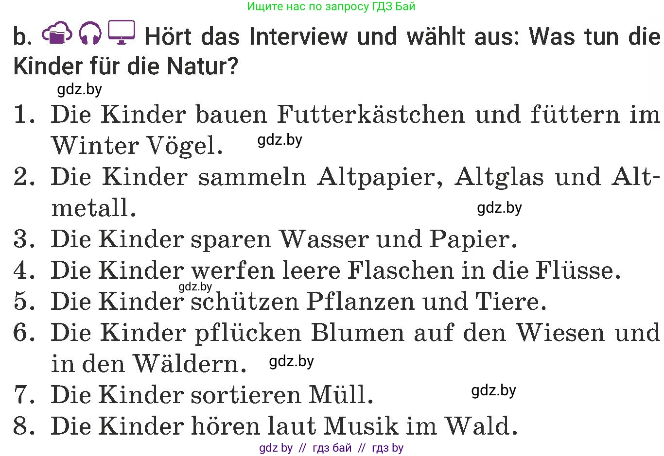 Немецкий язык (Deutsch), 6 класс Учебник (Schülerbuch), авторы: Будько Антонина Филипповна (Budjko Antonina), Урбанович Инна Ювинальевна (Urbanowitsch Ina), издательство Вышэйшая школа, Минск, 2020, бежевого цвета, страница 193, номер b, Условие