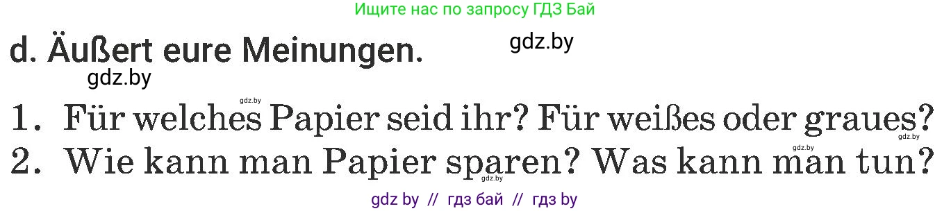 Немецкий язык (Deutsch), 6 класс Учебник (Schülerbuch), авторы: Будько Антонина Филипповна (Budjko Antonina), Урбанович Инна Ювинальевна (Urbanowitsch Ina), издательство Вышэйшая школа, Минск, 2020, бежевого цвета, страница 198, номер d, Условие