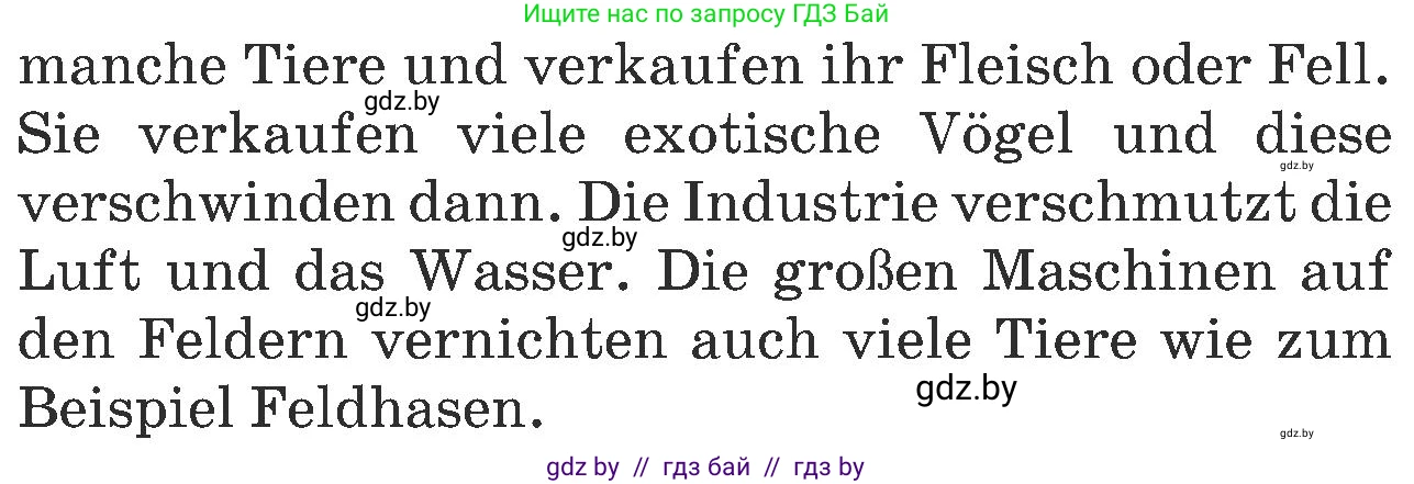 Немецкий язык (Deutsch), 6 класс Учебник (Schülerbuch), авторы: Будько Антонина Филипповна (Budjko Antonina), Урбанович Инна Ювинальевна (Urbanowitsch Ina), издательство Вышэйшая школа, Минск, 2020, бежевого цвета, страница 209, номер e, Условие (продолжение 2)