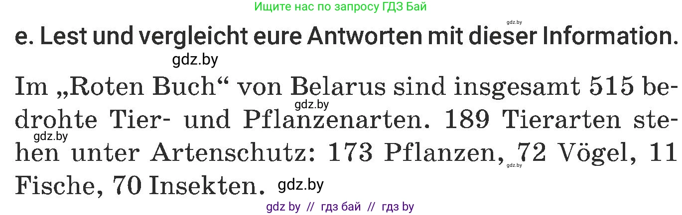 Немецкий язык (Deutsch), 6 класс Учебник (Schülerbuch), авторы: Будько Антонина Филипповна (Budjko Antonina), Урбанович Инна Ювинальевна (Urbanowitsch Ina), издательство Вышэйшая школа, Минск, 2020, бежевого цвета, страница 212, номер e, Условие