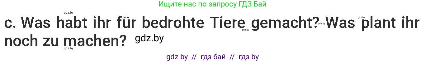 Немецкий язык (Deutsch), 6 класс Учебник (Schülerbuch), авторы: Будько Антонина Филипповна (Budjko Antonina), Урбанович Инна Ювинальевна (Urbanowitsch Ina), издательство Вышэйшая школа, Минск, 2020, бежевого цвета, страница 214, номер c, Условие