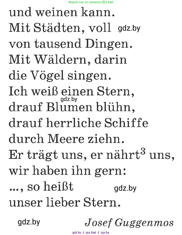 Немецкий язык (Deutsch), 6 класс Учебник (Schülerbuch), авторы: Будько Антонина Филипповна (Budjko Antonina), Урбанович Инна Ювинальевна (Urbanowitsch Ina), издательство Вышэйшая школа, Минск, 2020, бежевого цвета, страница 214, номер a, Условие (продолжение 2)