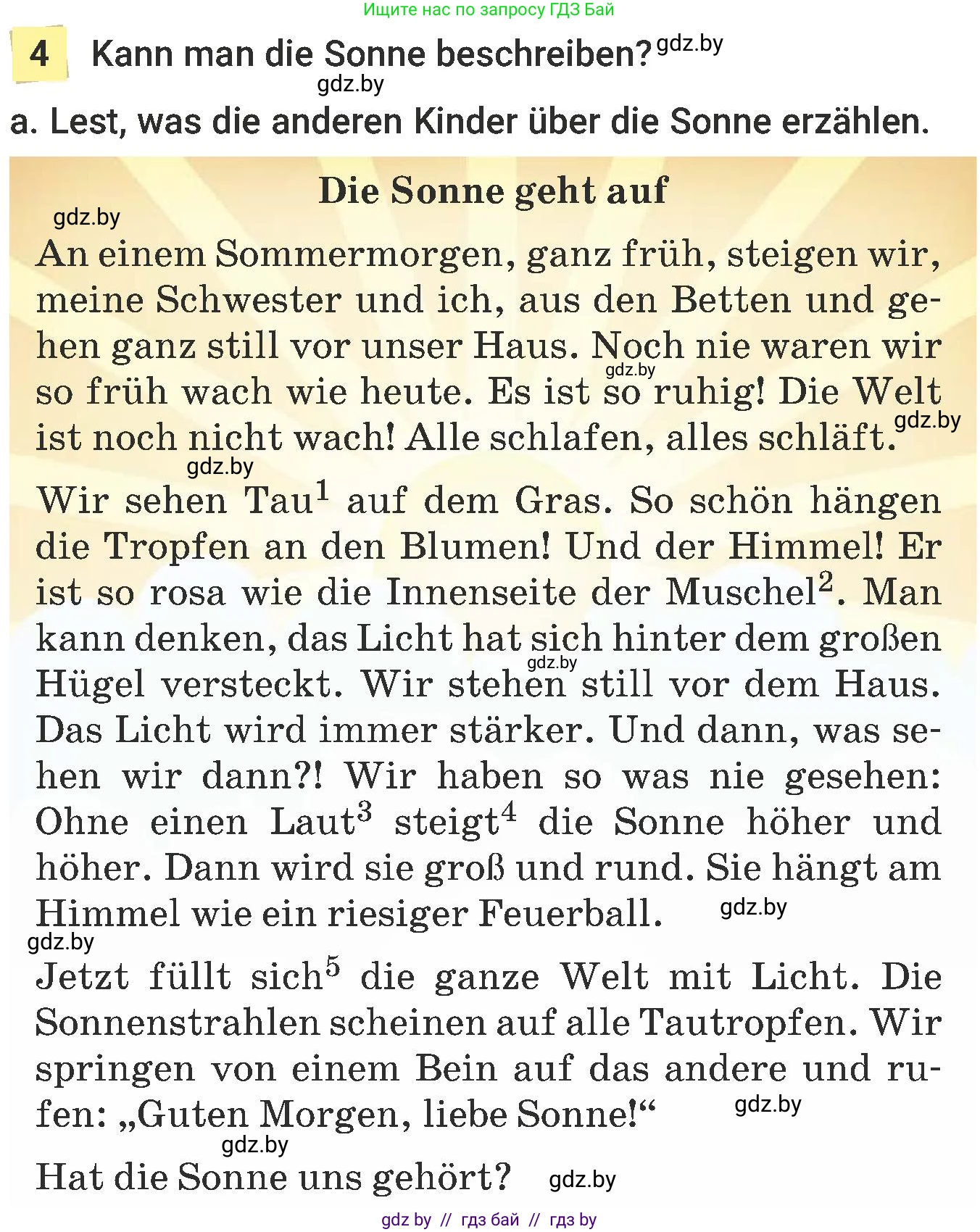 Немецкий язык (Deutsch), 6 класс Учебник (Schülerbuch), авторы: Будько Антонина Филипповна (Budjko Antonina), Урбанович Инна Ювинальевна (Urbanowitsch Ina), издательство Вышэйшая школа, Минск, 2020, бежевого цвета, страница 218, номер a, Условие