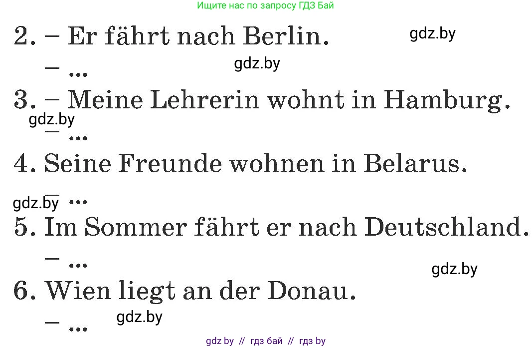 Немецкий язык (Deutsch), 6 класс Учебник (Schülerbuch), авторы: Будько Антонина Филипповна (Budjko Antonina), Урбанович Инна Ювинальевна (Urbanowitsch Ina), издательство Вышэйшая школа, Минск, 2020, бежевого цвета, страница 224, номер b, Условие (продолжение 2)