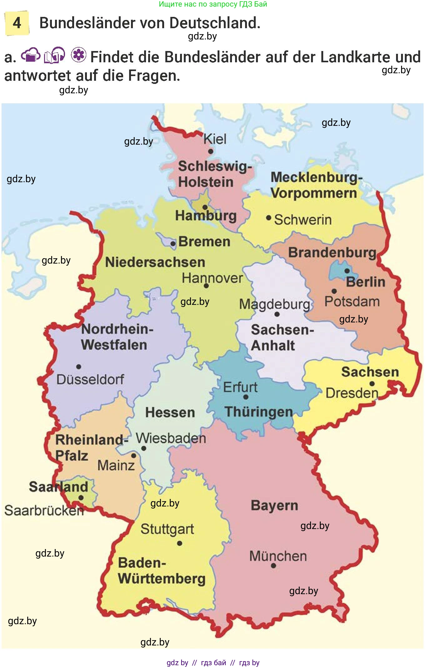 Немецкий язык (Deutsch), 6 класс Учебник (Schülerbuch), авторы: Будько Антонина Филипповна (Budjko Antonina), Урбанович Инна Ювинальевна (Urbanowitsch Ina), издательство Вышэйшая школа, Минск, 2020, бежевого цвета, страница 230, номер a, Условие