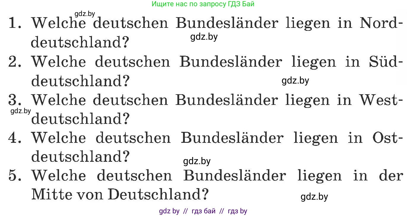 Немецкий язык (Deutsch), 6 класс Учебник (Schülerbuch), авторы: Будько Антонина Филипповна (Budjko Antonina), Урбанович Инна Ювинальевна (Urbanowitsch Ina), издательство Вышэйшая школа, Минск, 2020, бежевого цвета, страница 230, номер a, Условие (продолжение 2)