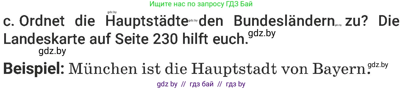 Немецкий язык (Deutsch), 6 класс Учебник (Schülerbuch), авторы: Будько Антонина Филипповна (Budjko Antonina), Урбанович Инна Ювинальевна (Urbanowitsch Ina), издательство Вышэйшая школа, Минск, 2020, бежевого цвета, страница 231, номер c, Условие
