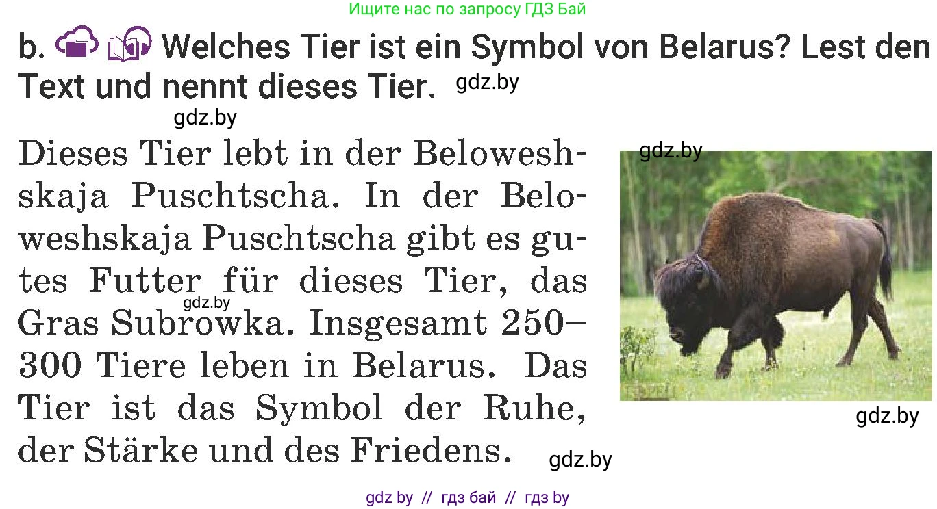 Немецкий язык (Deutsch), 6 класс Учебник (Schülerbuch), авторы: Будько Антонина Филипповна (Budjko Antonina), Урбанович Инна Ювинальевна (Urbanowitsch Ina), издательство Вышэйшая школа, Минск, 2020, бежевого цвета, страница 235, номер b, Условие