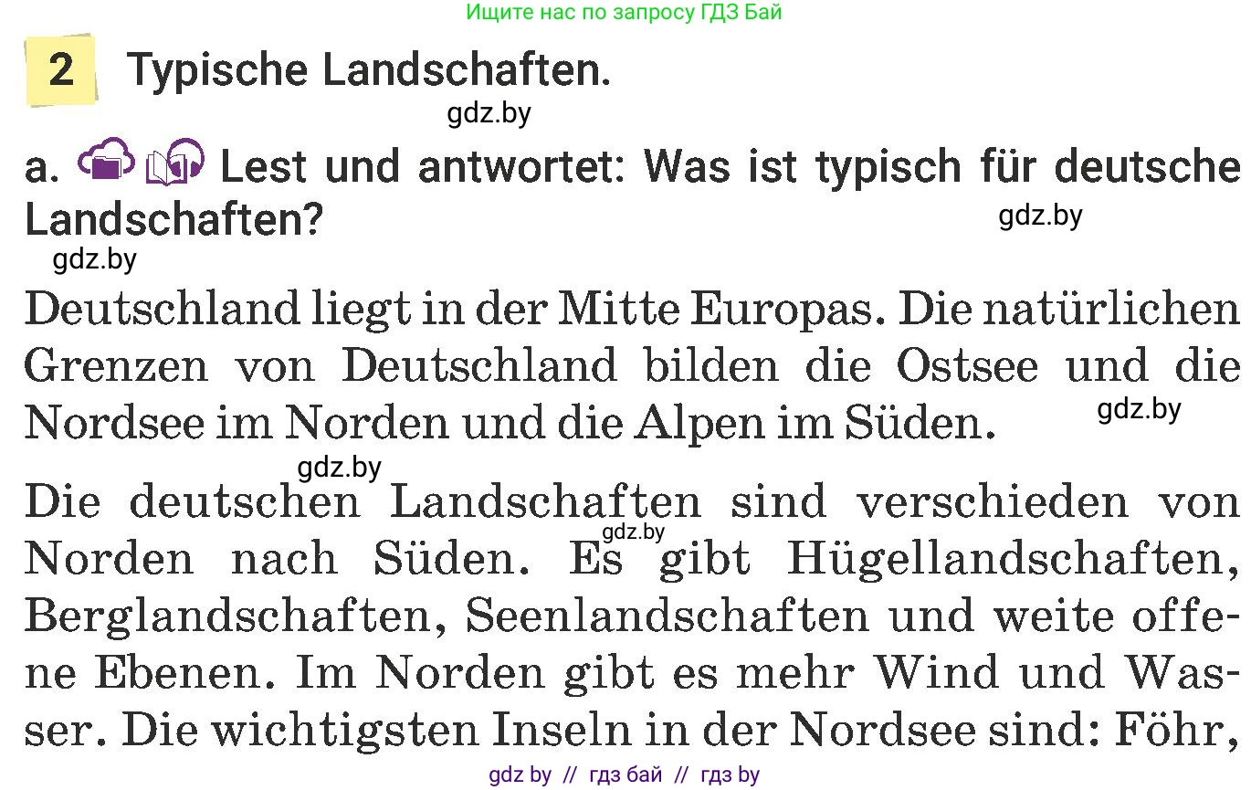 Немецкий язык (Deutsch), 6 класс Учебник (Schülerbuch), авторы: Будько Антонина Филипповна (Budjko Antonina), Урбанович Инна Ювинальевна (Urbanowitsch Ina), издательство Вышэйшая школа, Минск, 2020, бежевого цвета, страница 239, номер a, Условие