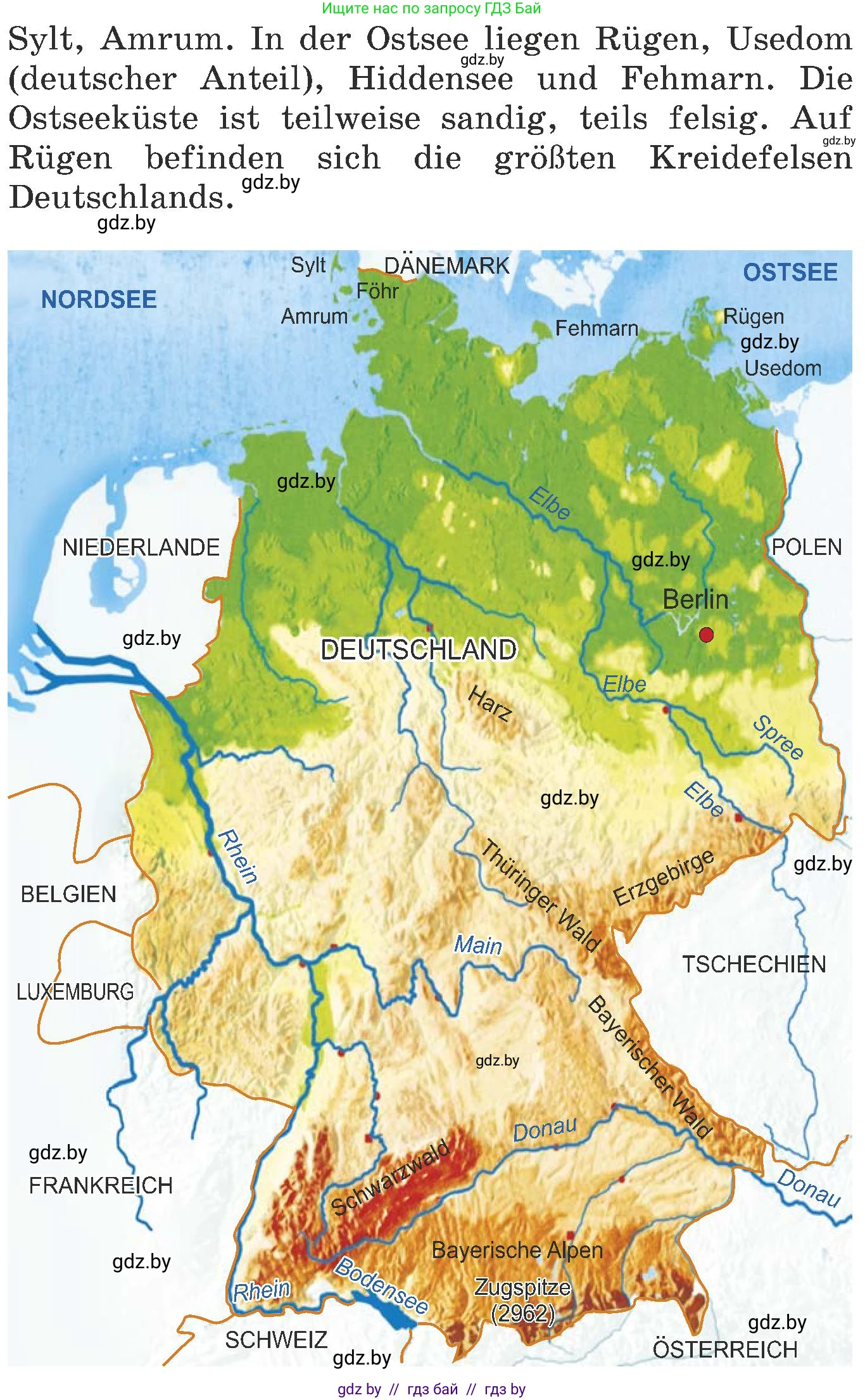 Немецкий язык (Deutsch), 6 класс Учебник (Schülerbuch), авторы: Будько Антонина Филипповна (Budjko Antonina), Урбанович Инна Ювинальевна (Urbanowitsch Ina), издательство Вышэйшая школа, Минск, 2020, бежевого цвета, страница 239, номер a, Условие (продолжение 2)