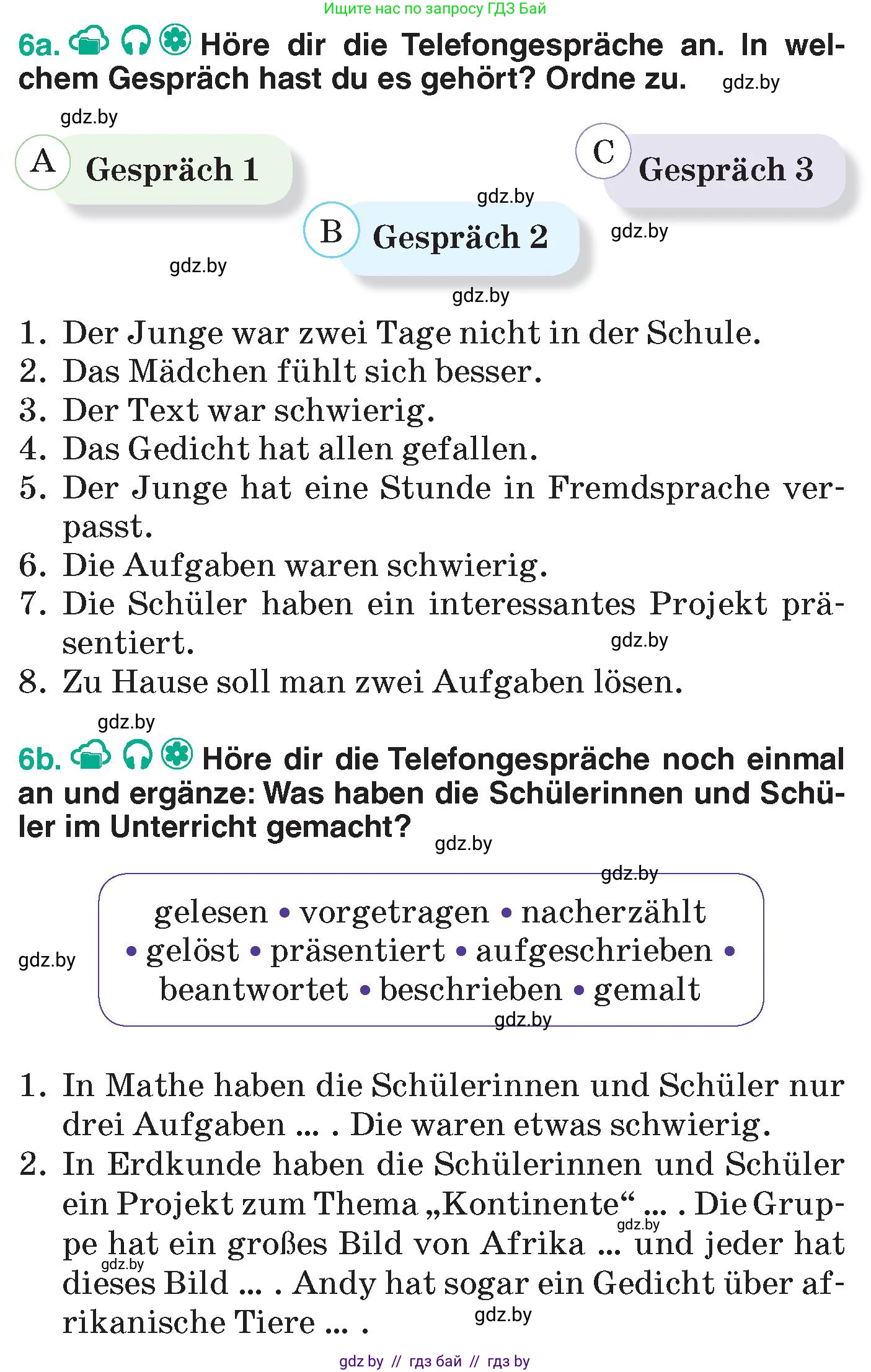 Немецкий язык (Deutsch), 6 класс Учебник (Schülerbuch), авторы: Зуевская Елена Викторовна, Салынская Светлана Ивановна, Негурэ Ольга Вячеславовна, издательство Вышэйшая школа, Минск, 2022, жёлтого цвета, Teil 1, страница 20, номер 6, Условие