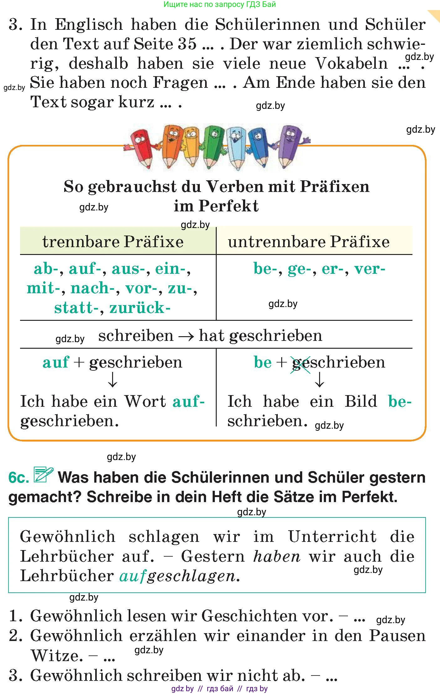 Немецкий язык (Deutsch), 6 класс Учебник (Schülerbuch), авторы: Зуевская Елена Викторовна, Салынская Светлана Ивановна, Негурэ Ольга Вячеславовна, издательство Вышэйшая школа, Минск, 2022, жёлтого цвета, Teil 1, страница 20, номер 6, Условие (продолжение 2)