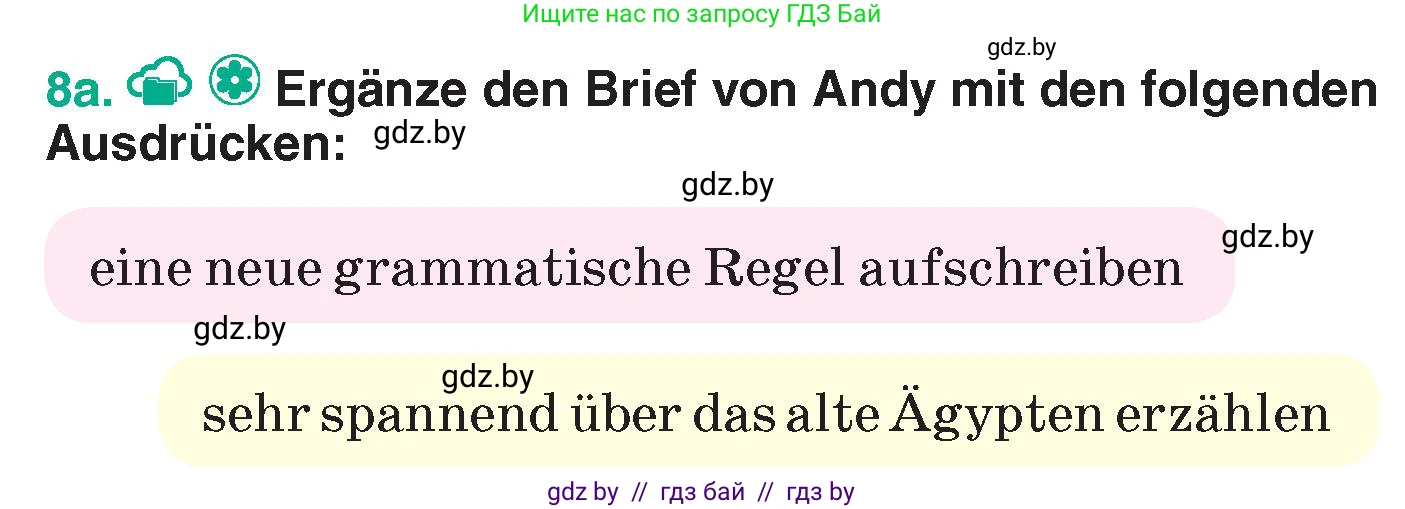 Немецкий язык (Deutsch), 6 класс Учебник (Schülerbuch), авторы: Зуевская Елена Викторовна, Салынская Светлана Ивановна, Негурэ Ольга Вячеславовна, издательство Вышэйшая школа, Минск, 2022, жёлтого цвета, Teil 1, страница 22, номер 8, Условие