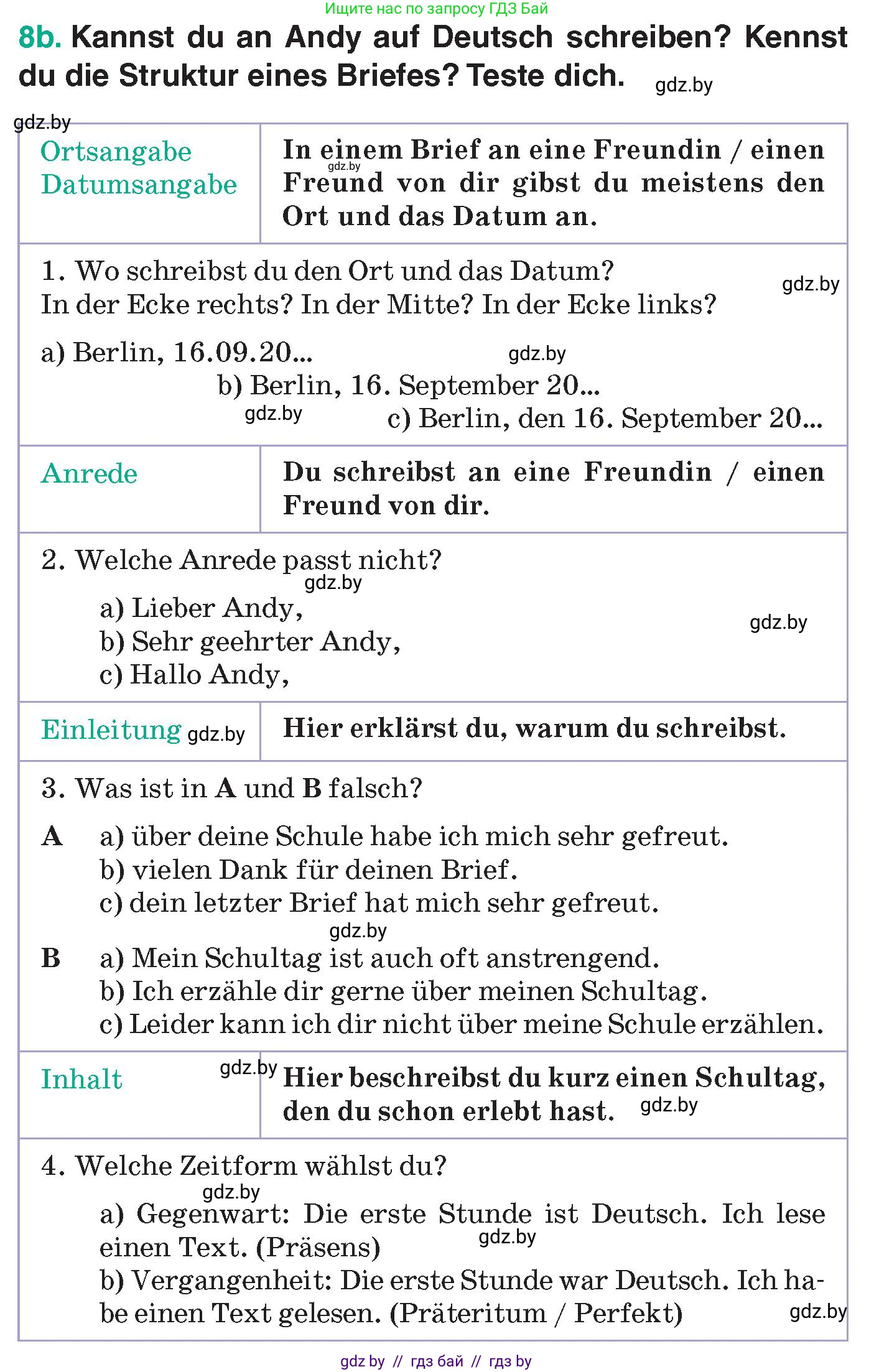 Немецкий язык (Deutsch), 6 класс Учебник (Schülerbuch), авторы: Зуевская Елена Викторовна, Салынская Светлана Ивановна, Негурэ Ольга Вячеславовна, издательство Вышэйшая школа, Минск, 2022, жёлтого цвета, Teil 1, страница 22, номер 8, Условие (продолжение 3)