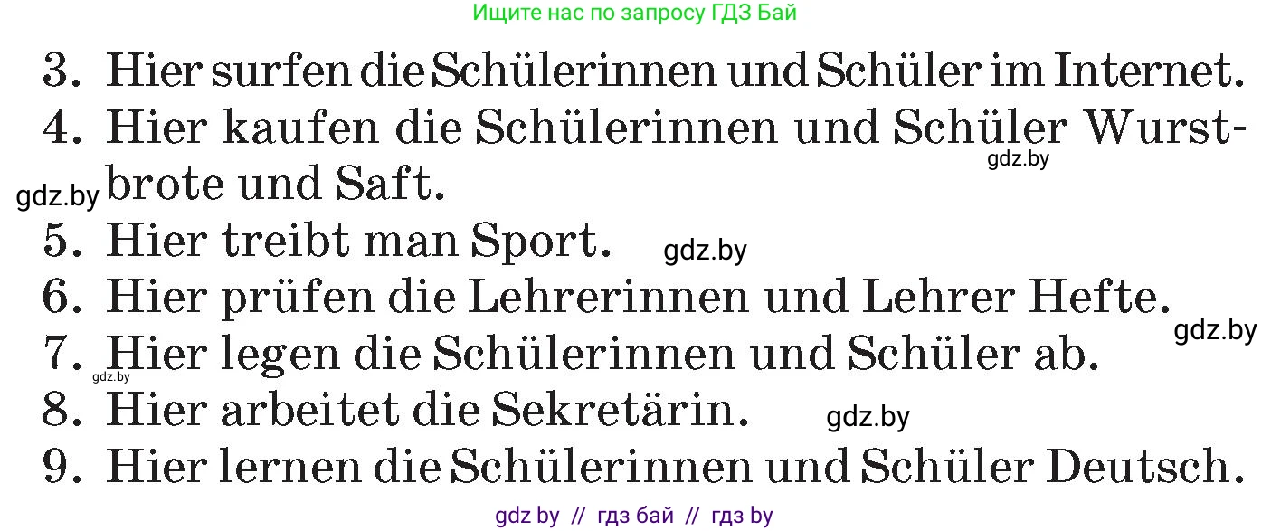 Немецкий язык (Deutsch), 6 класс Учебник (Schülerbuch), авторы: Зуевская Елена Викторовна, Салынская Светлана Ивановна, Негурэ Ольга Вячеславовна, издательство Вышэйшая школа, Минск, 2022, жёлтого цвета, Teil 1, страница 26, номер 1, Условие (продолжение 3)
