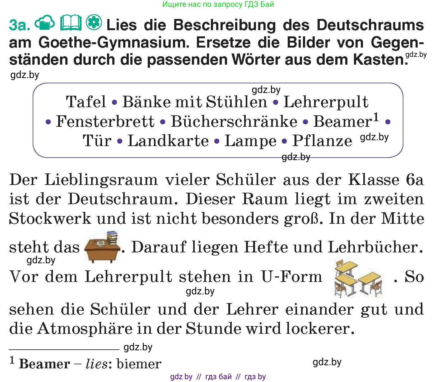 Немецкий язык (Deutsch), 6 класс Учебник (Schülerbuch), авторы: Зуевская Елена Викторовна, Салынская Светлана Ивановна, Негурэ Ольга Вячеславовна, издательство Вышэйшая школа, Минск, 2022, жёлтого цвета, Teil 1, страница 30, номер 3, Условие