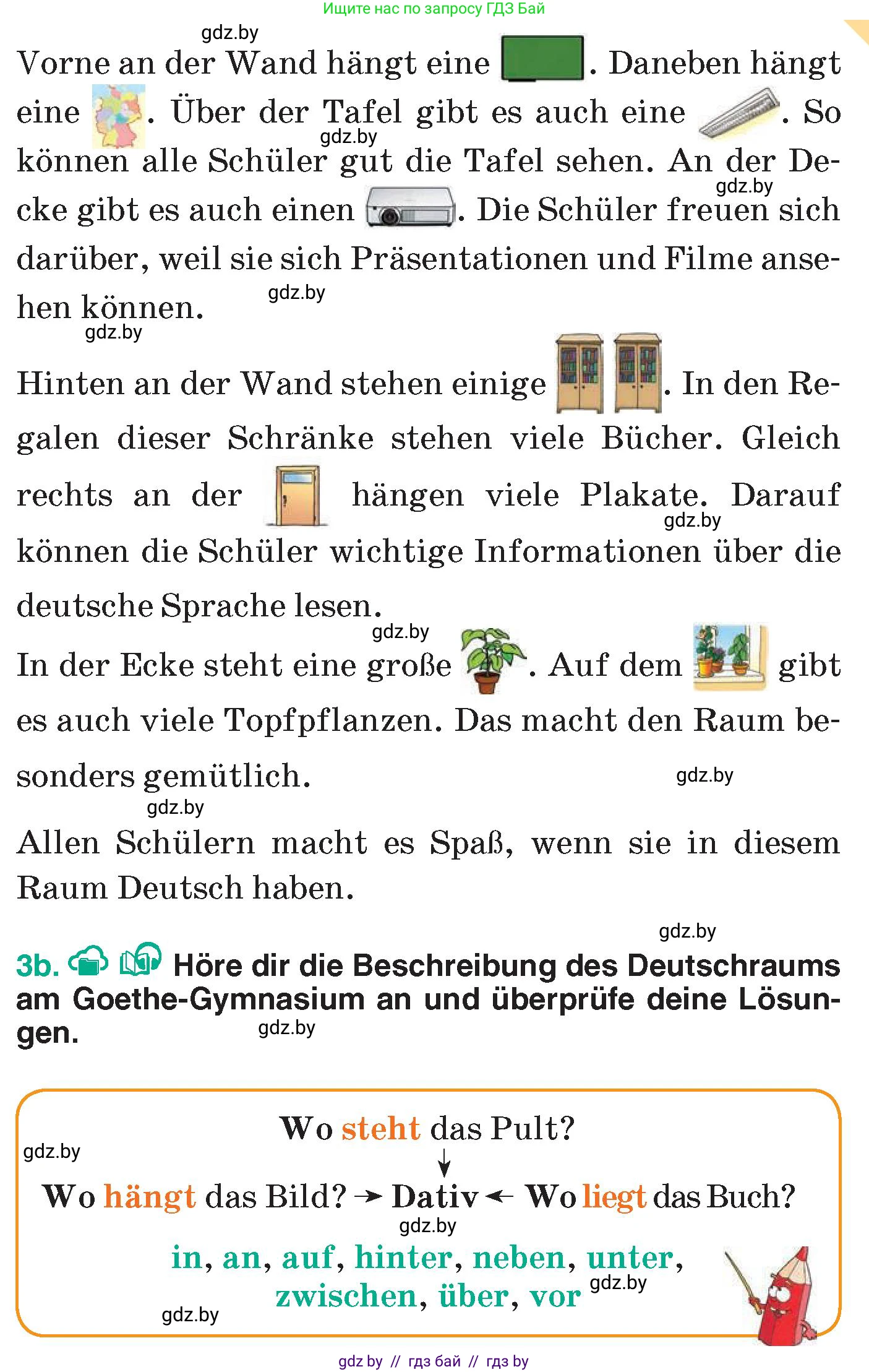 Немецкий язык (Deutsch), 6 класс Учебник (Schülerbuch), авторы: Зуевская Елена Викторовна, Салынская Светлана Ивановна, Негурэ Ольга Вячеславовна, издательство Вышэйшая школа, Минск, 2022, жёлтого цвета, Teil 1, страница 30, номер 3, Условие (продолжение 2)