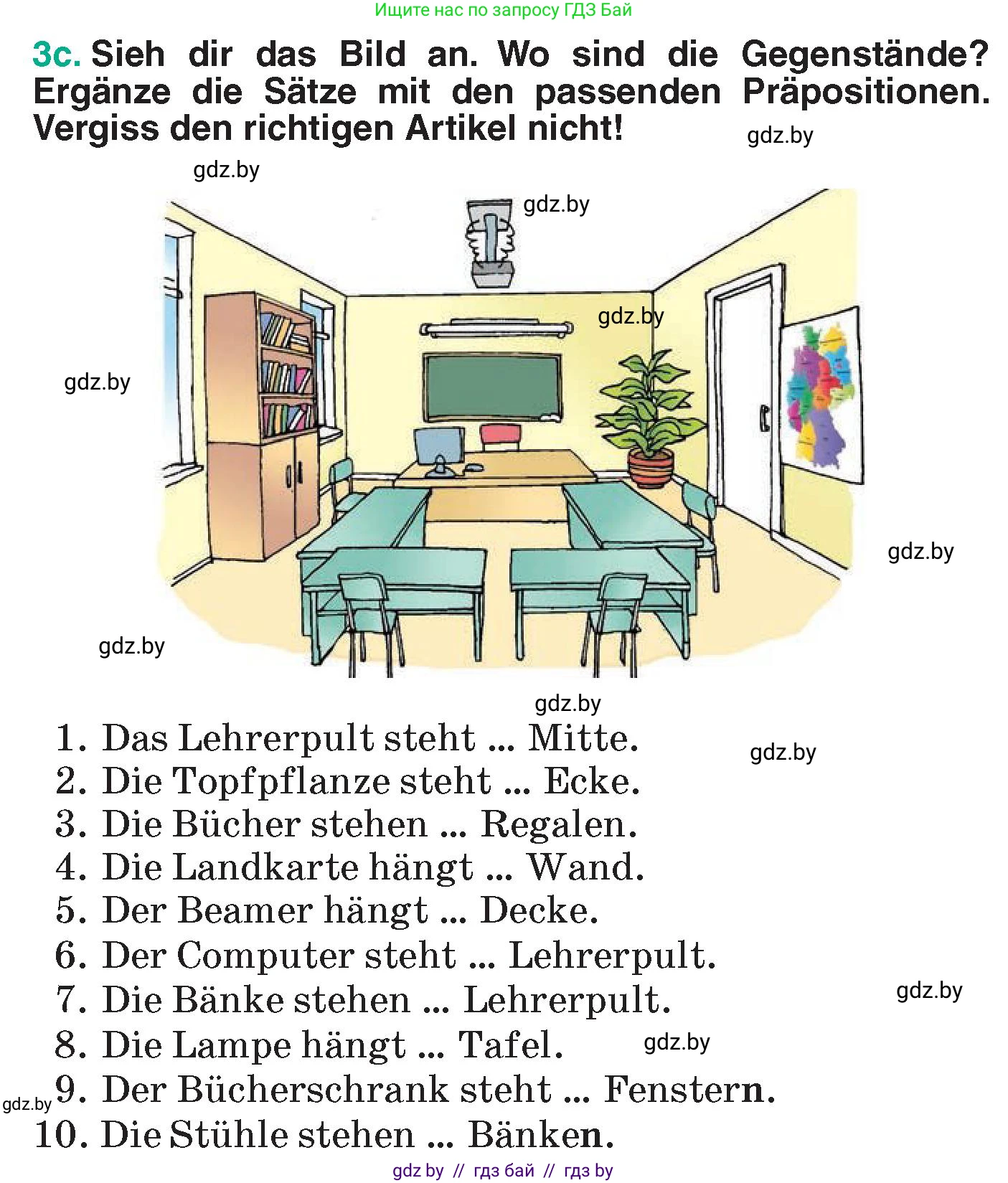 Немецкий язык (Deutsch), 6 класс Учебник (Schülerbuch), авторы: Зуевская Елена Викторовна, Салынская Светлана Ивановна, Негурэ Ольга Вячеславовна, издательство Вышэйшая школа, Минск, 2022, жёлтого цвета, Teil 1, страница 30, номер 3, Условие (продолжение 3)