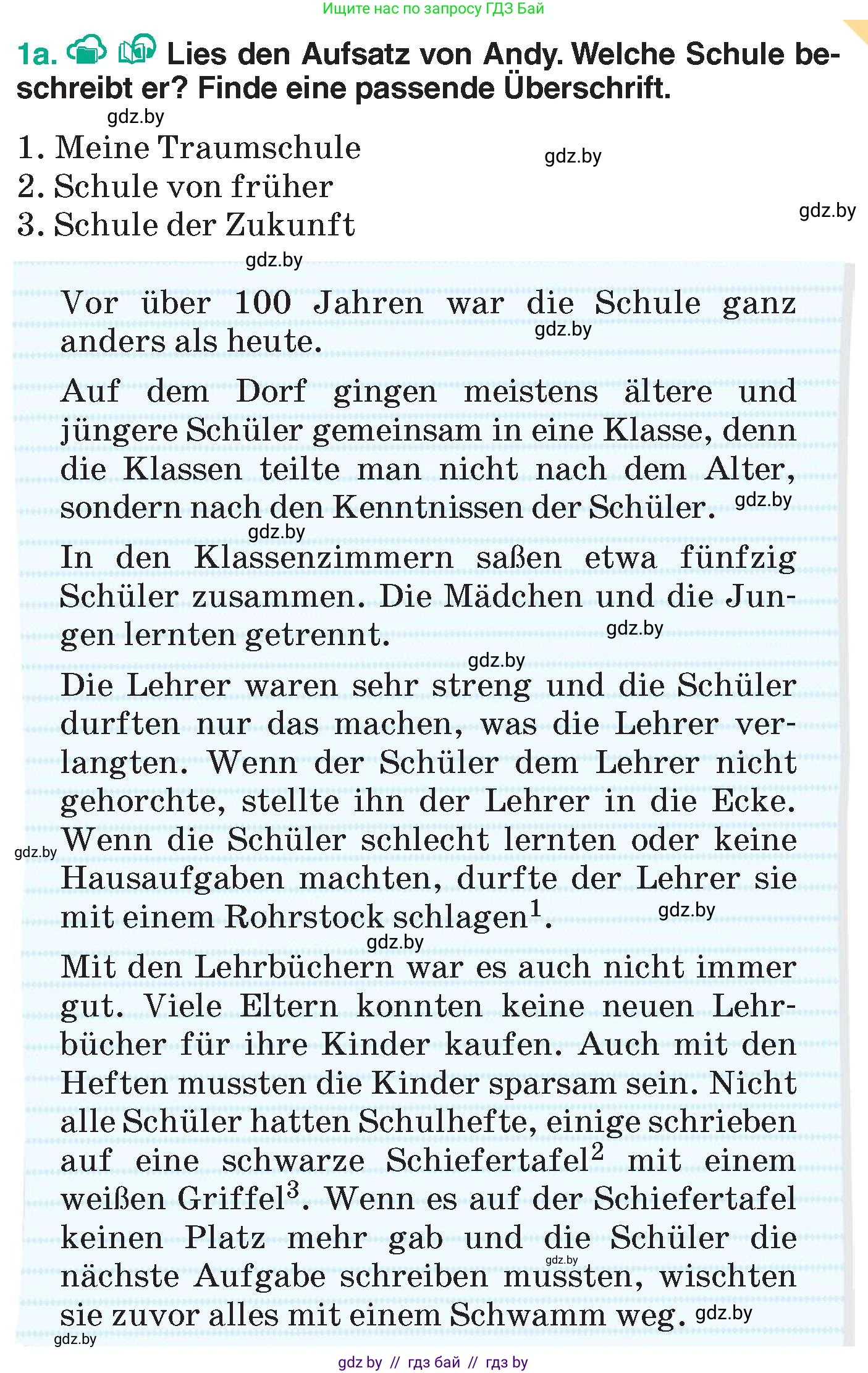 Немецкий язык (Deutsch), 6 класс Учебник (Schülerbuch), авторы: Зуевская Елена Викторовна, Салынская Светлана Ивановна, Негурэ Ольга Вячеславовна, издательство Вышэйшая школа, Минск, 2022, жёлтого цвета, Teil 1, страница 33, номер 1, Условие