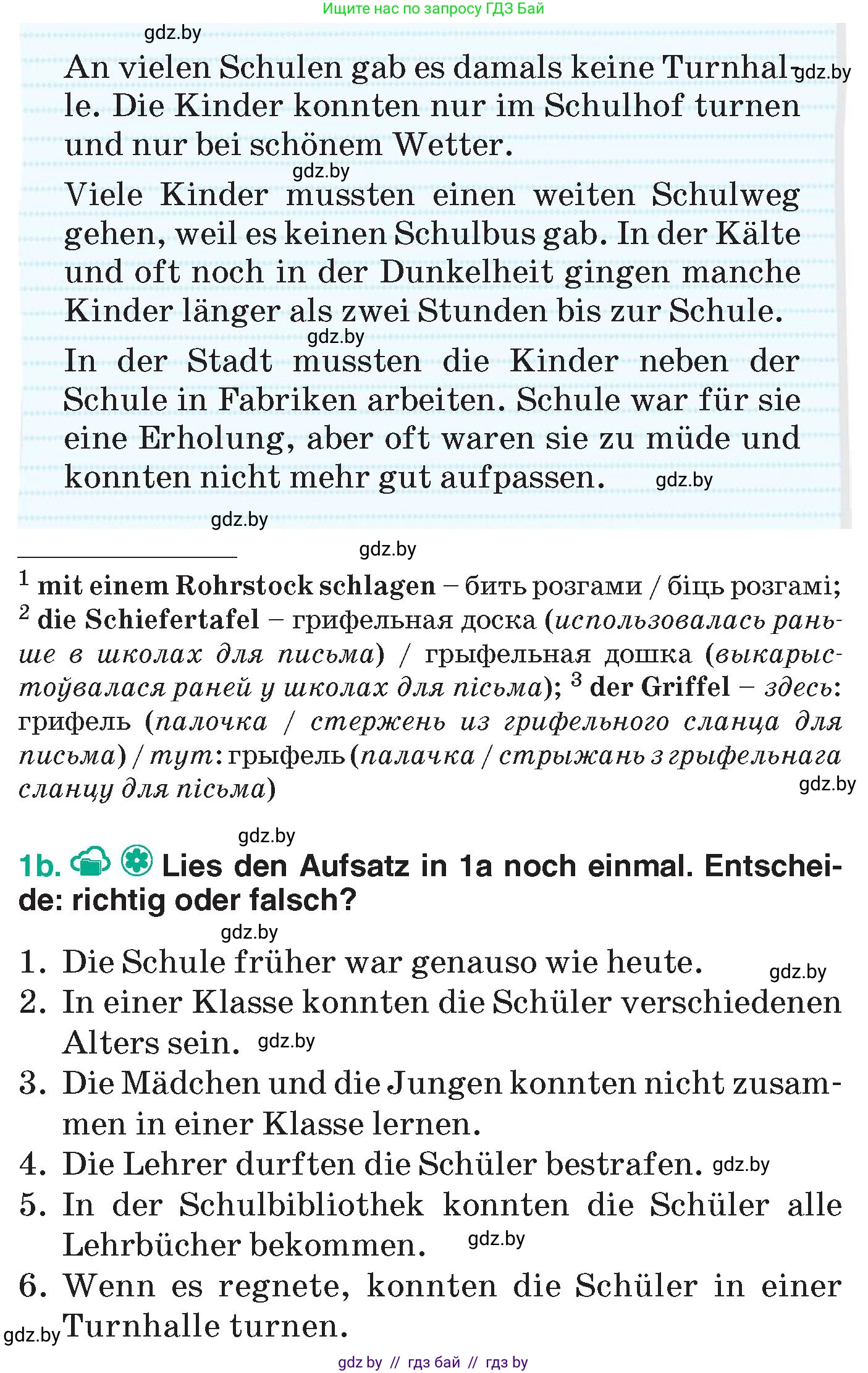 Немецкий язык (Deutsch), 6 класс Учебник (Schülerbuch), авторы: Зуевская Елена Викторовна, Салынская Светлана Ивановна, Негурэ Ольга Вячеславовна, издательство Вышэйшая школа, Минск, 2022, жёлтого цвета, Teil 1, страница 33, номер 1, Условие (продолжение 2)