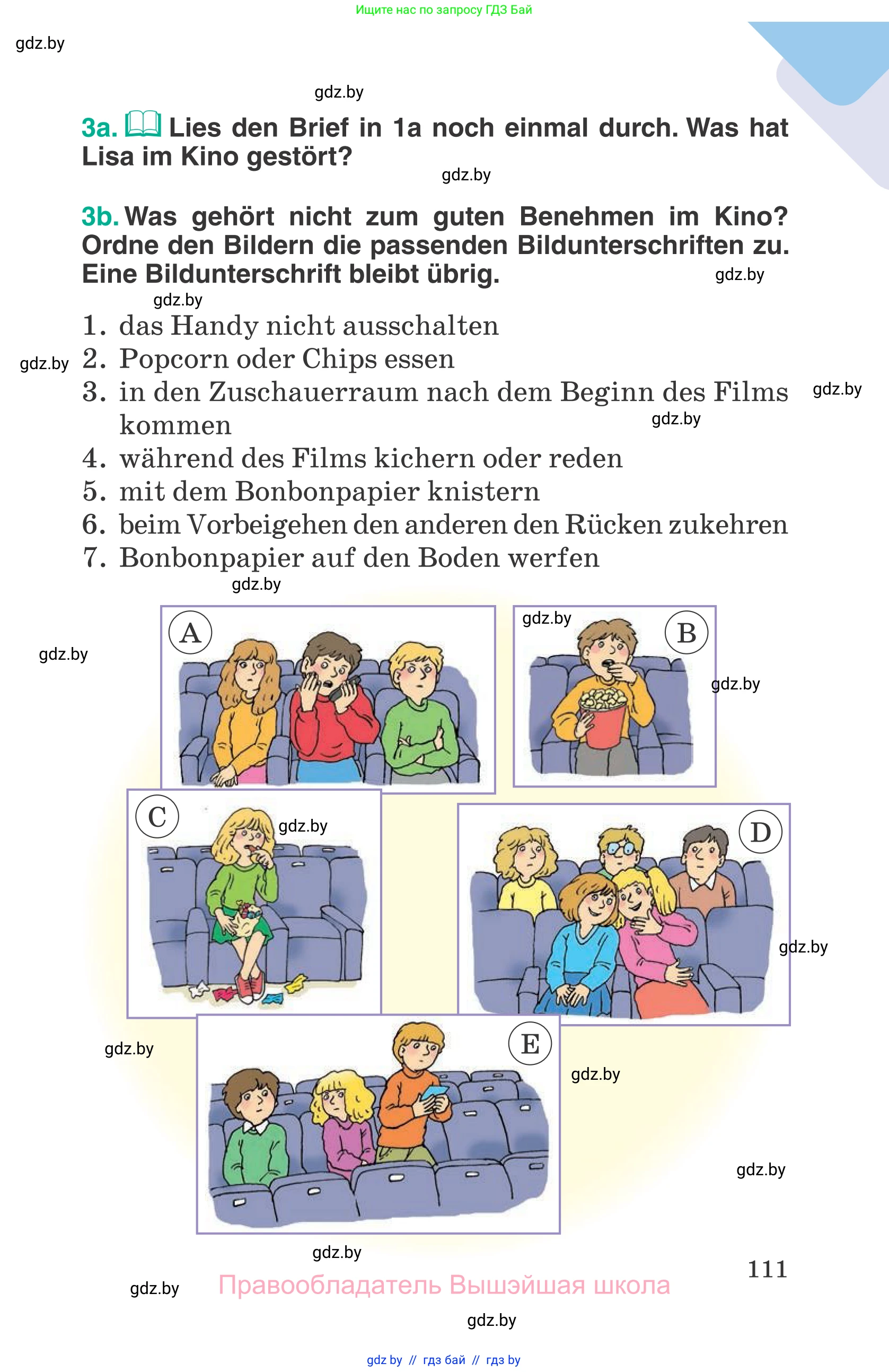 Немецкий язык (Deutsch), 6 класс Учебник (Schülerbuch), авторы: Зуевская Елена Викторовна, Салынская Светлана Ивановна, Негурэ Ольга Вячеславовна, издательство Вышэйшая школа, Минск, 2022, жёлтого цвета, Teil 1, страница 111