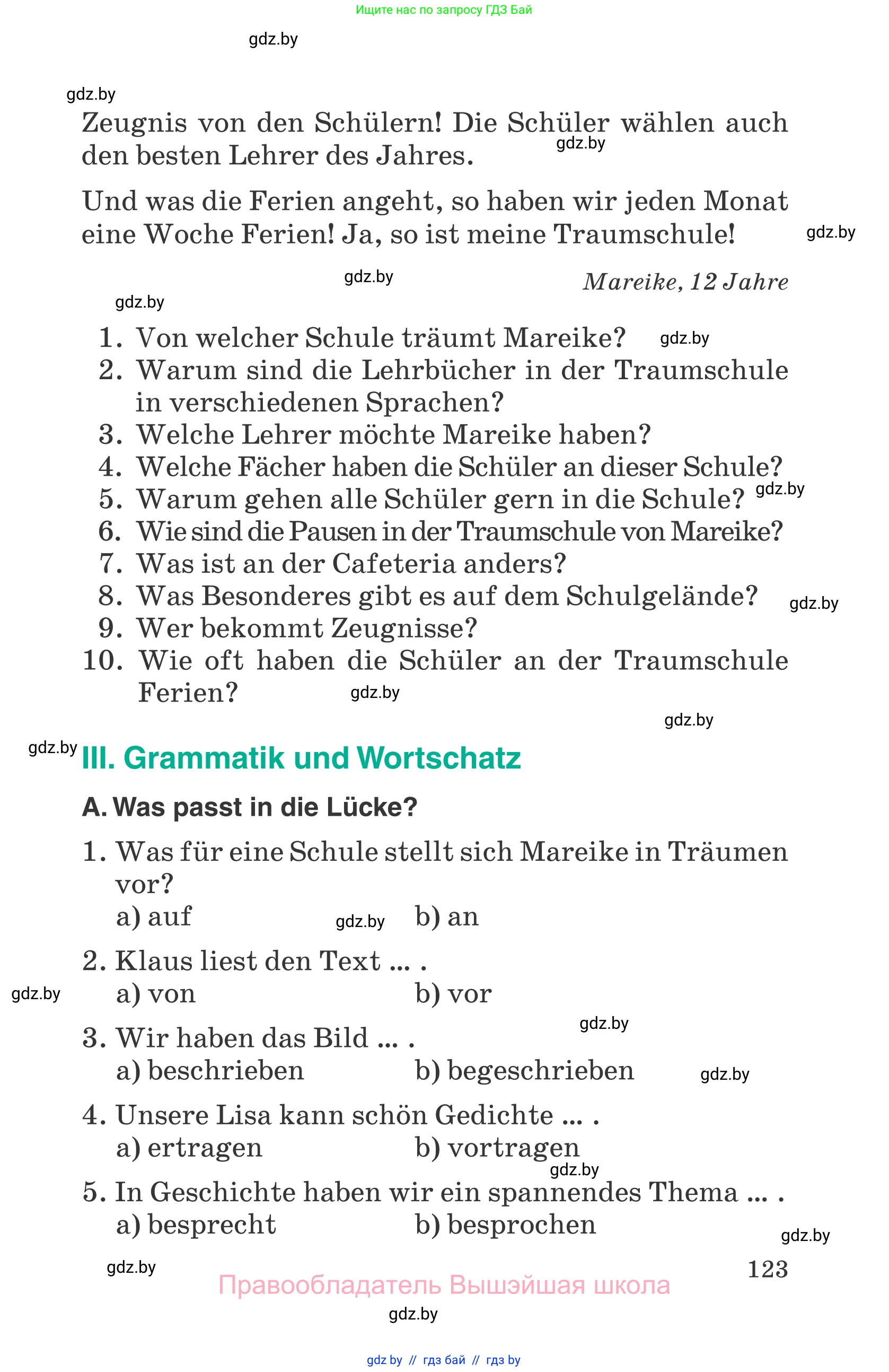 Немецкий язык (Deutsch), 6 класс Учебник (Schülerbuch), авторы: Зуевская Елена Викторовна, Салынская Светлана Ивановна, Негурэ Ольга Вячеславовна, издательство Вышэйшая школа, Минск, 2022, жёлтого цвета, Teil 1, страница 123