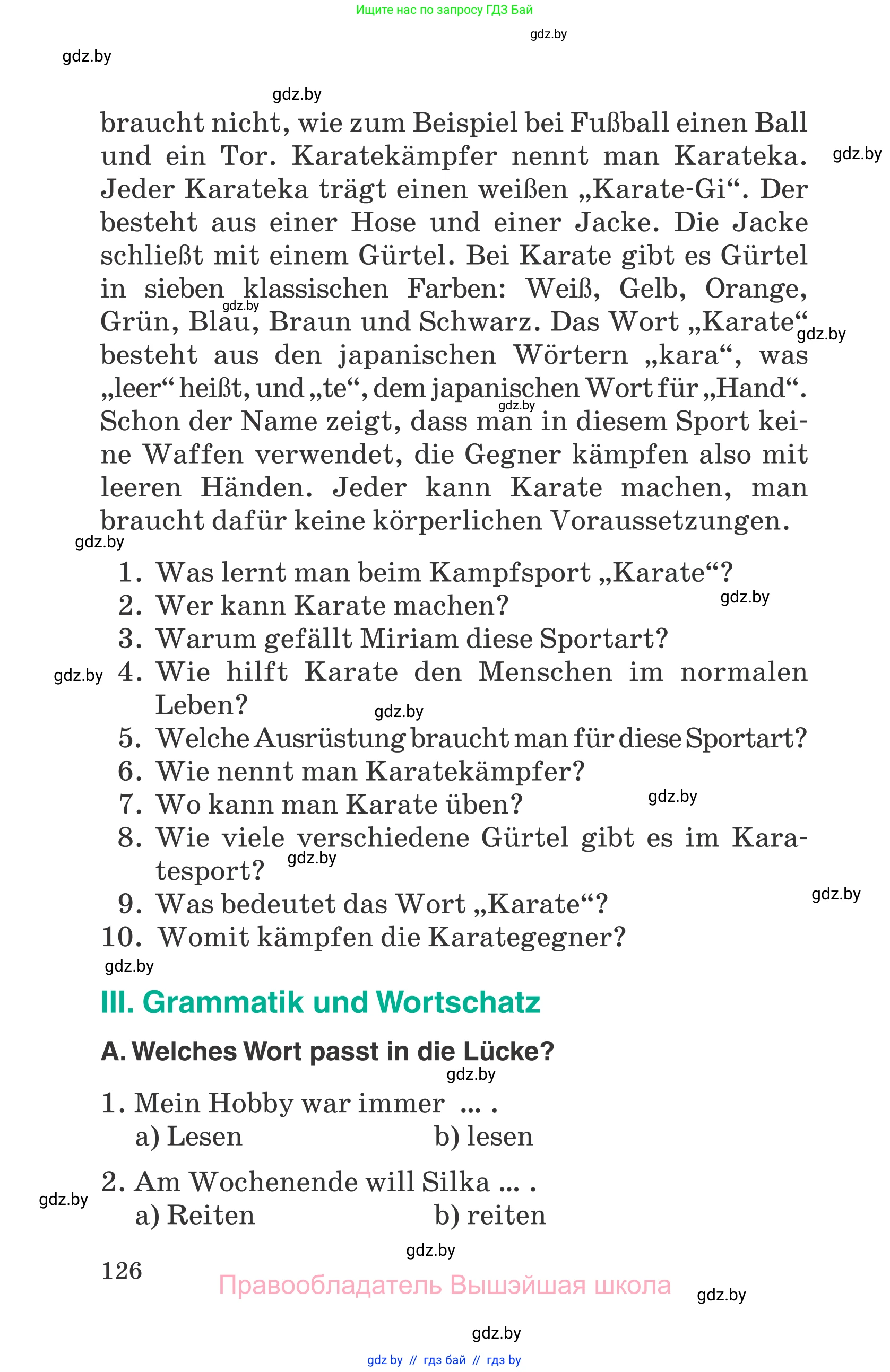 Немецкий язык (Deutsch), 6 класс Учебник (Schülerbuch), авторы: Зуевская Елена Викторовна, Салынская Светлана Ивановна, Негурэ Ольга Вячеславовна, издательство Вышэйшая школа, Минск, 2022, жёлтого цвета, Teil 1, страница 126