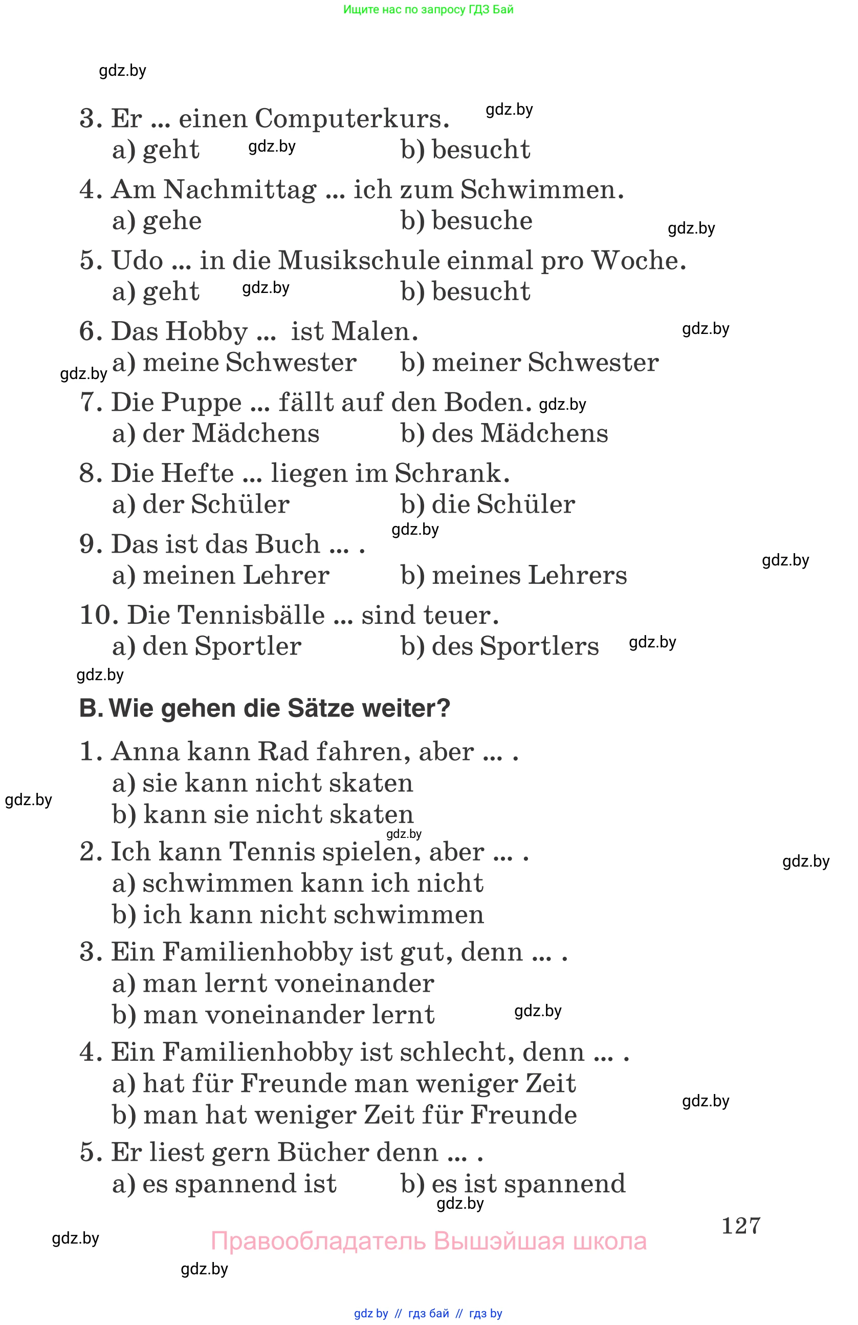Немецкий язык (Deutsch), 6 класс Учебник (Schülerbuch), авторы: Зуевская Елена Викторовна, Салынская Светлана Ивановна, Негурэ Ольга Вячеславовна, издательство Вышэйшая школа, Минск, 2022, жёлтого цвета, страница 127