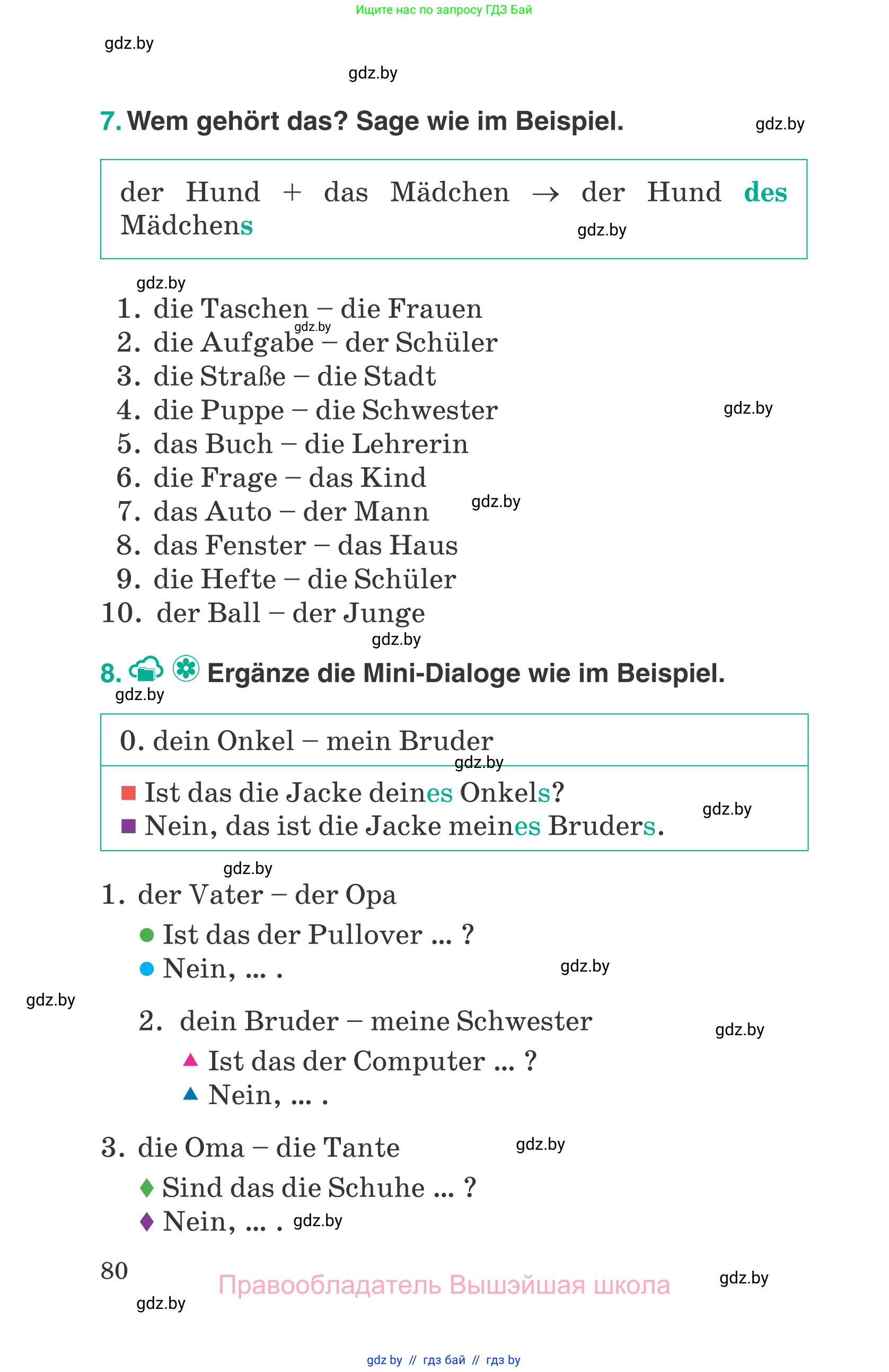 Немецкий язык (Deutsch), 6 класс Учебник (Schülerbuch), авторы: Зуевская Елена Викторовна, Салынская Светлана Ивановна, Негурэ Ольга Вячеславовна, издательство Вышэйшая школа, Минск, 2022, жёлтого цвета, Teil 1, страница 80