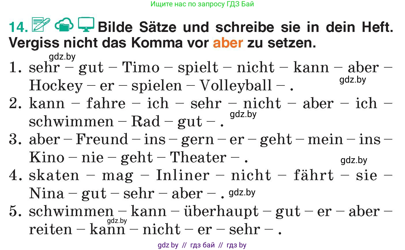 Немецкий язык (Deutsch), 6 класс Учебник (Schülerbuch), авторы: Зуевская Елена Викторовна, Салынская Светлана Ивановна, Негурэ Ольга Вячеславовна, издательство Вышэйшая школа, Минск, 2022, жёлтого цвета, Teil 1, страница 58, номер 14, Условие