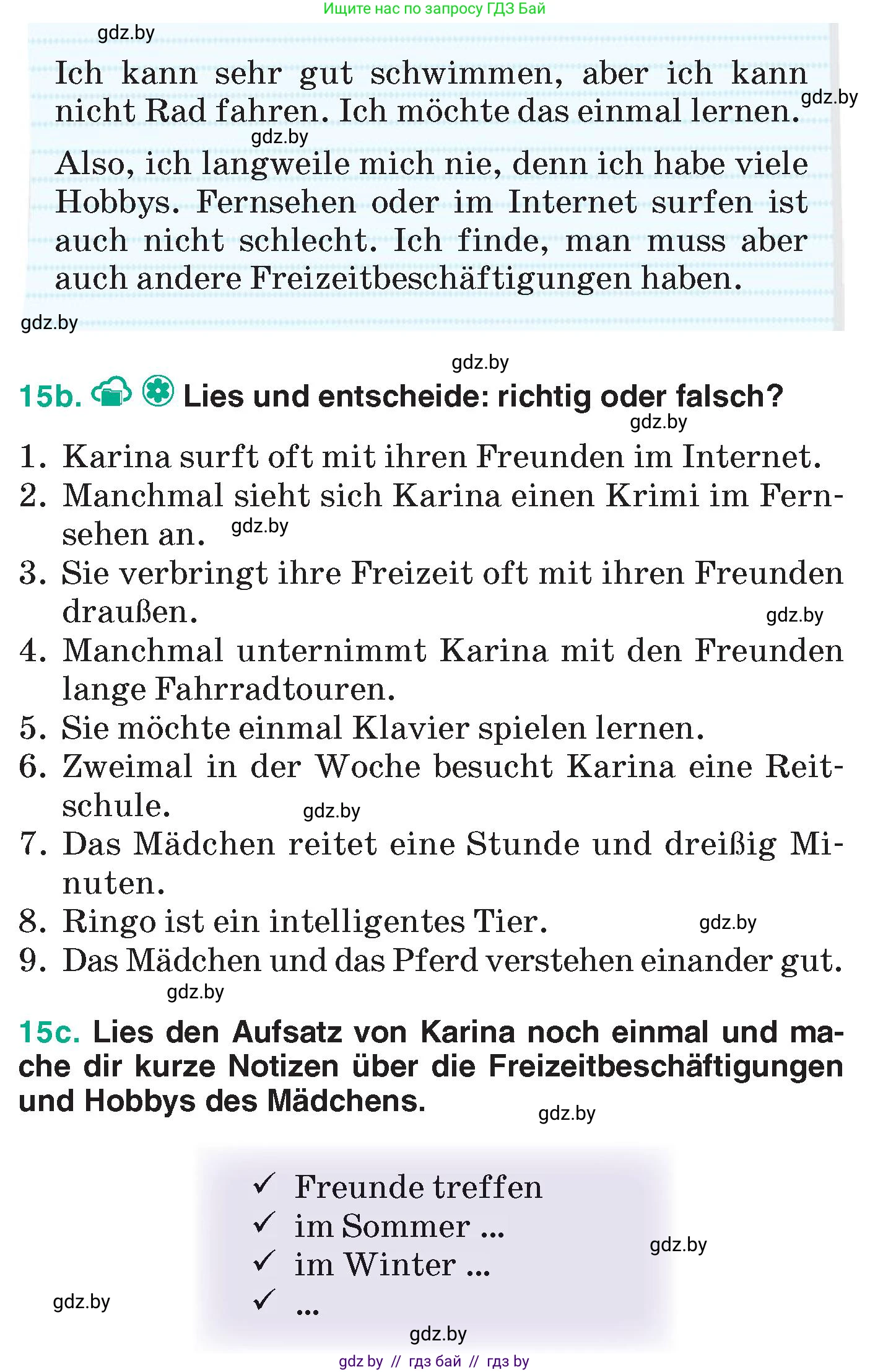 Немецкий язык (Deutsch), 6 класс Учебник (Schülerbuch), авторы: Зуевская Елена Викторовна, Салынская Светлана Ивановна, Негурэ Ольга Вячеславовна, издательство Вышэйшая школа, Минск, 2022, жёлтого цвета, Teil 1, страница 59, номер 15, Условие (продолжение 2)