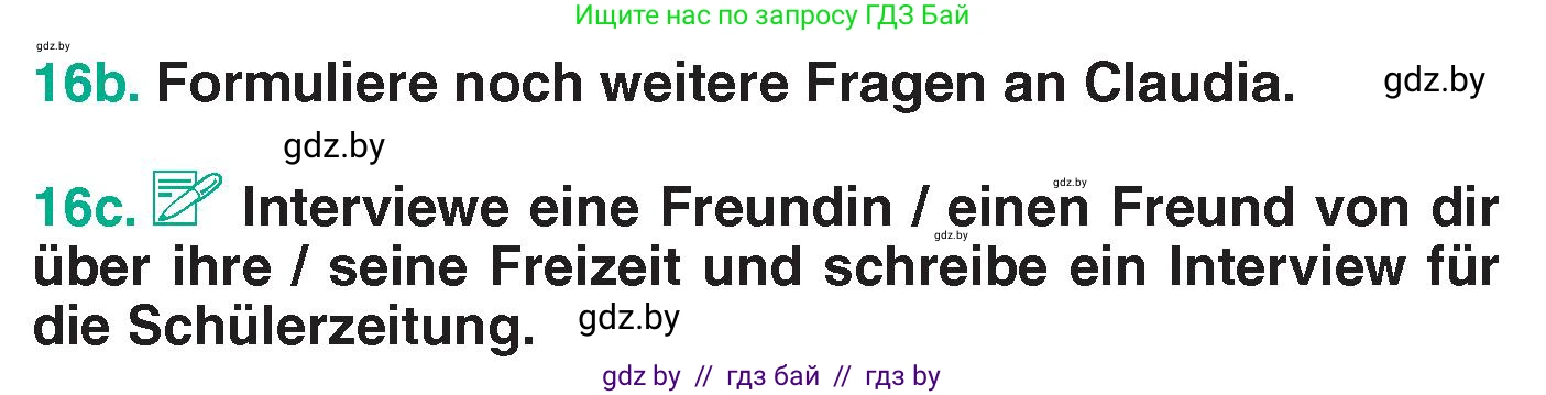 Немецкий язык (Deutsch), 6 класс Учебник (Schülerbuch), авторы: Зуевская Елена Викторовна, Салынская Светлана Ивановна, Негурэ Ольга Вячеславовна, издательство Вышэйшая школа, Минск, 2022, жёлтого цвета, Teil 1, страница 61, номер 16, Условие (продолжение 2)