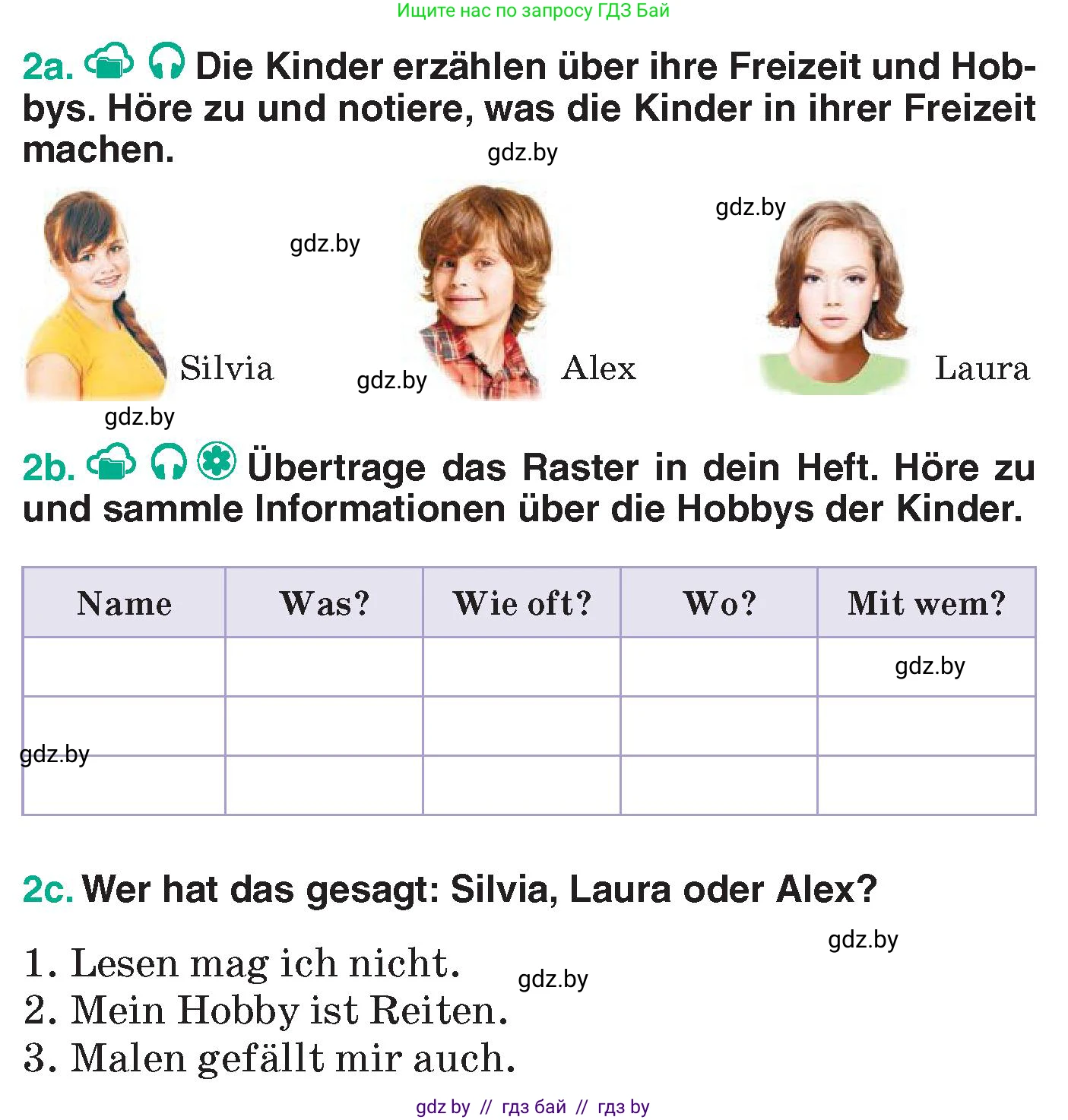 Немецкий язык (Deutsch), 6 класс Учебник (Schülerbuch), авторы: Зуевская Елена Викторовна, Салынская Светлана Ивановна, Негурэ Ольга Вячеславовна, издательство Вышэйшая школа, Минск, 2022, жёлтого цвета, Teil 1, страница 50, номер 2, Условие