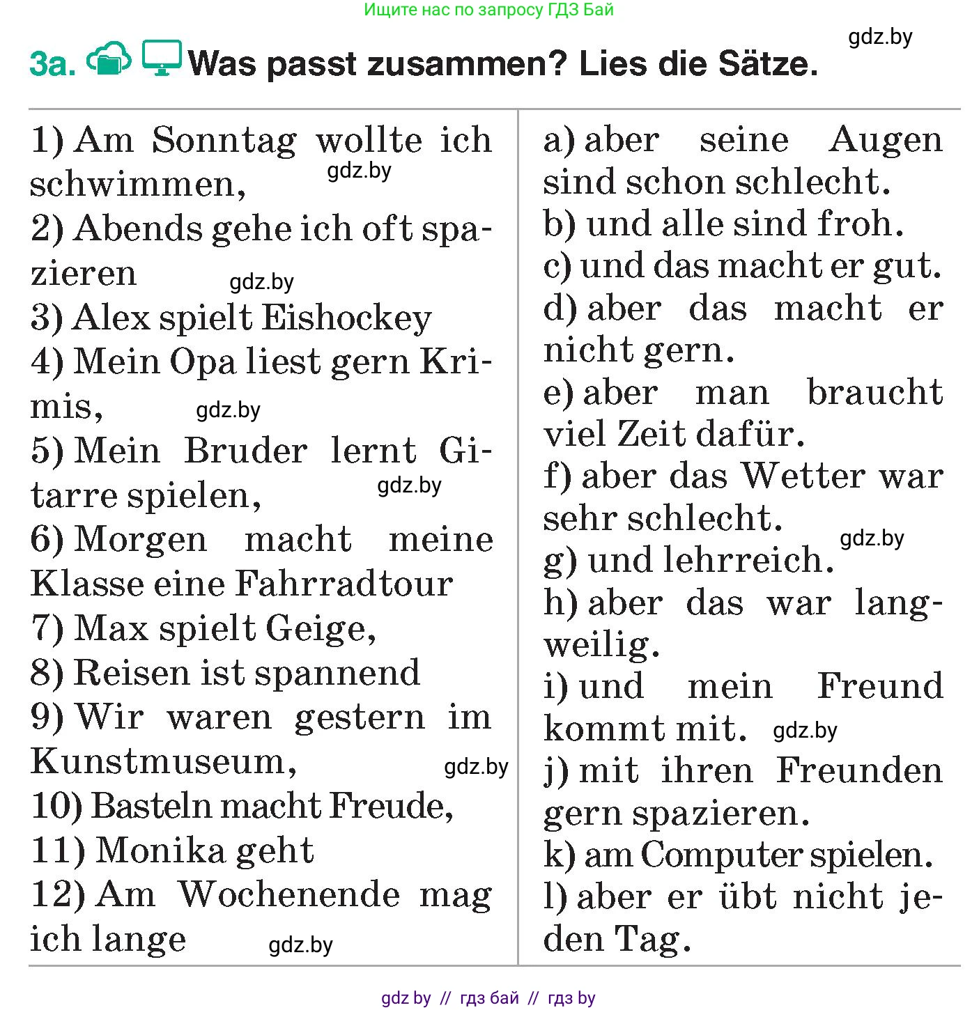 Немецкий язык (Deutsch), 6 класс Учебник (Schülerbuch), авторы: Зуевская Елена Викторовна, Салынская Светлана Ивановна, Негурэ Ольга Вячеславовна, издательство Вышэйшая школа, Минск, 2022, жёлтого цвета, Teil 1, страница 65, номер 3, Условие